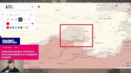 «Ситуация развивается просто безумными темпами», – скулёж по Покровску в укро-эфире