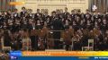 В Петербурге состоялся фестиваль "Международная неделя консерваторий"