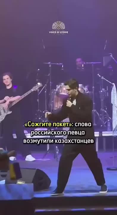 «Пакетик этот сожгите, цвета мне не нравятся»