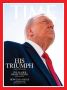 Юлия Витязева: Журнал Time переснял обложку с Трампом после его критики