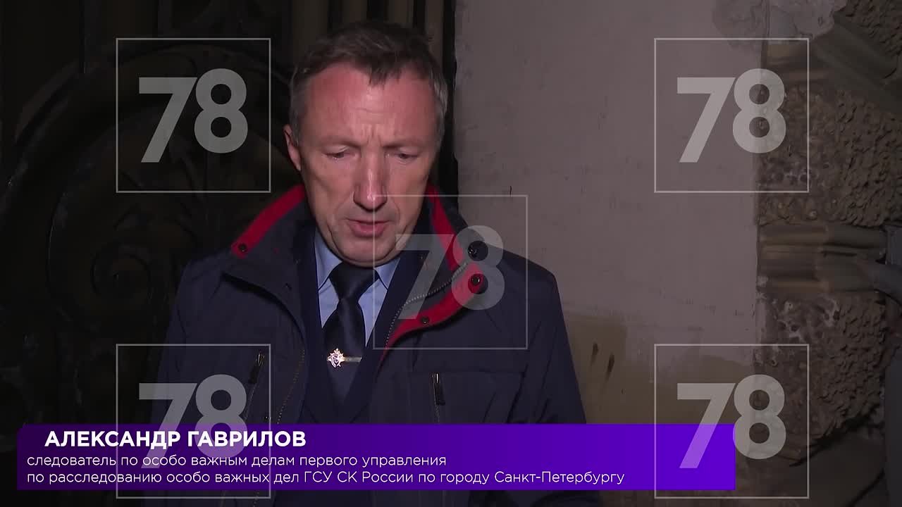 Обвиняемые в разбое и похищении зятя депутата и футболиста «Зенита» могут быть замешаны в других преступлениях