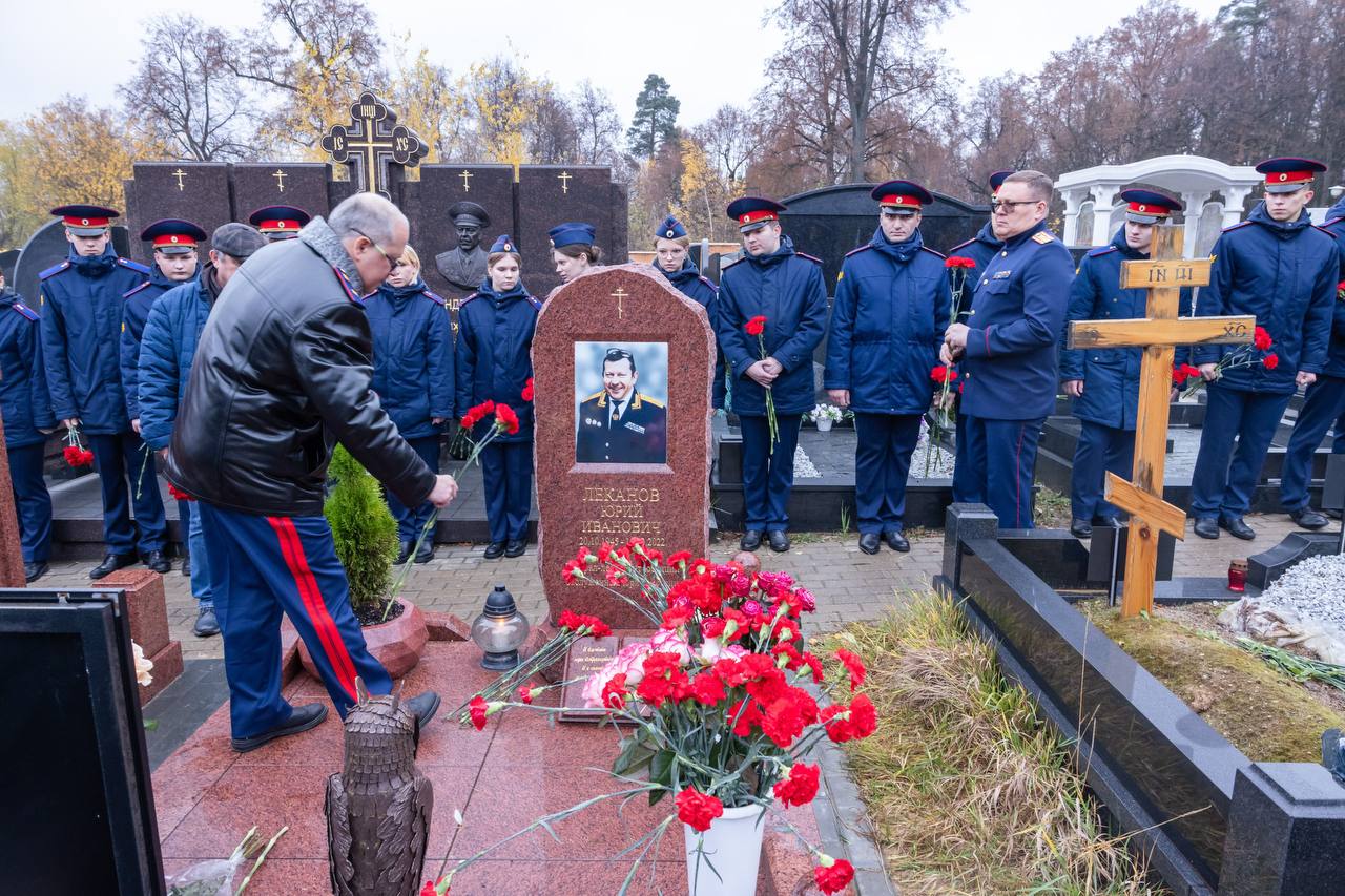 В Следственном комитете России состоялось мероприятие, посвященное 71-й годовщине образования службы криминалистики и памяти выдающегося криминалиста Ю.И. Леканова В Следственном комитете России состоялось мероприятие, посвященное 71-й годовщине образования службы криминалистики и памяти выдающегося криминалиста Ю.И. Леканова
