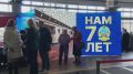 Электродепо «Автово» отмечает юбилей