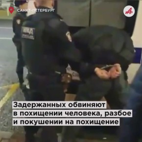 Охота на людей. В Санкт-Петербурге чуть не похитили игрока «Зенита» Андрея Мостового