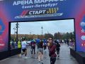 Представитель ГСУ СК России по городу Санкт-Петербургу приняла участие в беговом марафоне