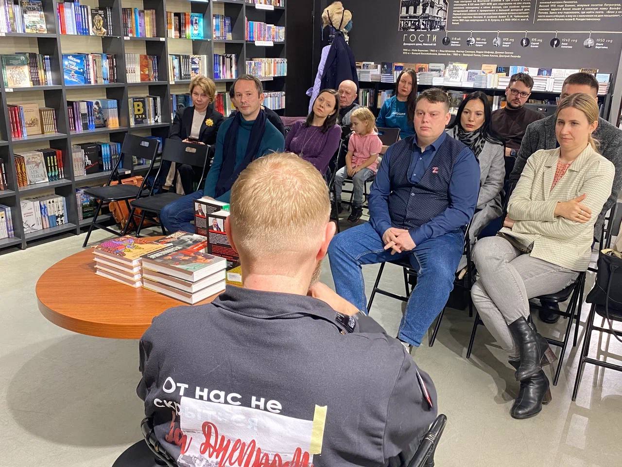 Александр Малькевич: В Санкт-Петербурге прошла презентация книги Александра Малькевича «Несломленные» – о людях Херсона, которые всегда оставались собой Александр Малькевич: В Санкт-Петербурге прошла презентация книги Александра Малькевича «Несломленные» – о людях Херсона, которые всегда оставались собой