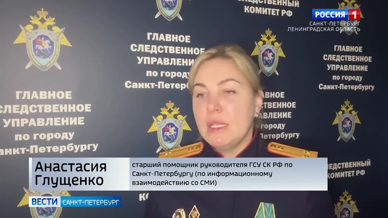 В Петербурге пытались похитить футболиста "Зенита" и зятя депутата Госдумы