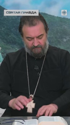 "Можно ли православному христианину слушать песни 50-десятников?"