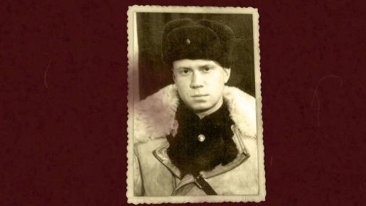 Александр Сладков: Завтра, в новой, тринадцатой серии нашего документального проекта «Охота на оборотней», мы расскажем о ветеране советской внешней разведки полковнике Георгии Санникове