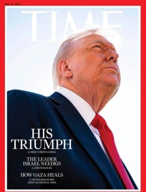Журнал Time после критики со стороны Трампа выпустил новую обложку с его изображением