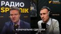 Мигранты диктуют свои правила: доцент РАНХиГС Сергей Андрейцо указал на одну из главных ошибок миграционной политики РФ