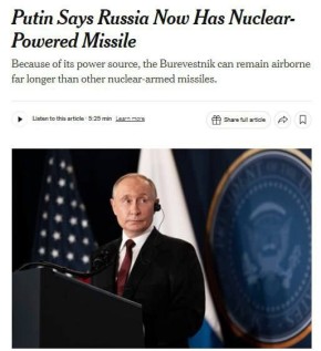 Путинский «ядерный «Буревестник» сможет обойти трамповский «Золотой купол» — NYT