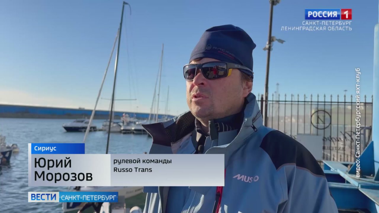 В Краснодарском крае завершились всероссийские соревнования яхтсменов
