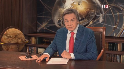 Еще один редкий, как алмаз, сюжет про нацпроекты "Оздоровление Волги" и "Сохранение озера Байкал" на канале ТВЦ