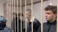 Суд в Петербурге арестовал похитителей футболиста "Зенита" и зятя депутата Госдумы, сообщил корреспондент РЕН ТВ из зала суда