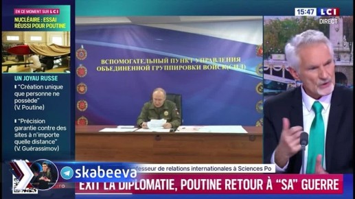 ‘Путину не было смысла создавать ‘Буревестник’ – французский профессор Рональд Хатто считает, что Россия не должна защищать свой суверенитет