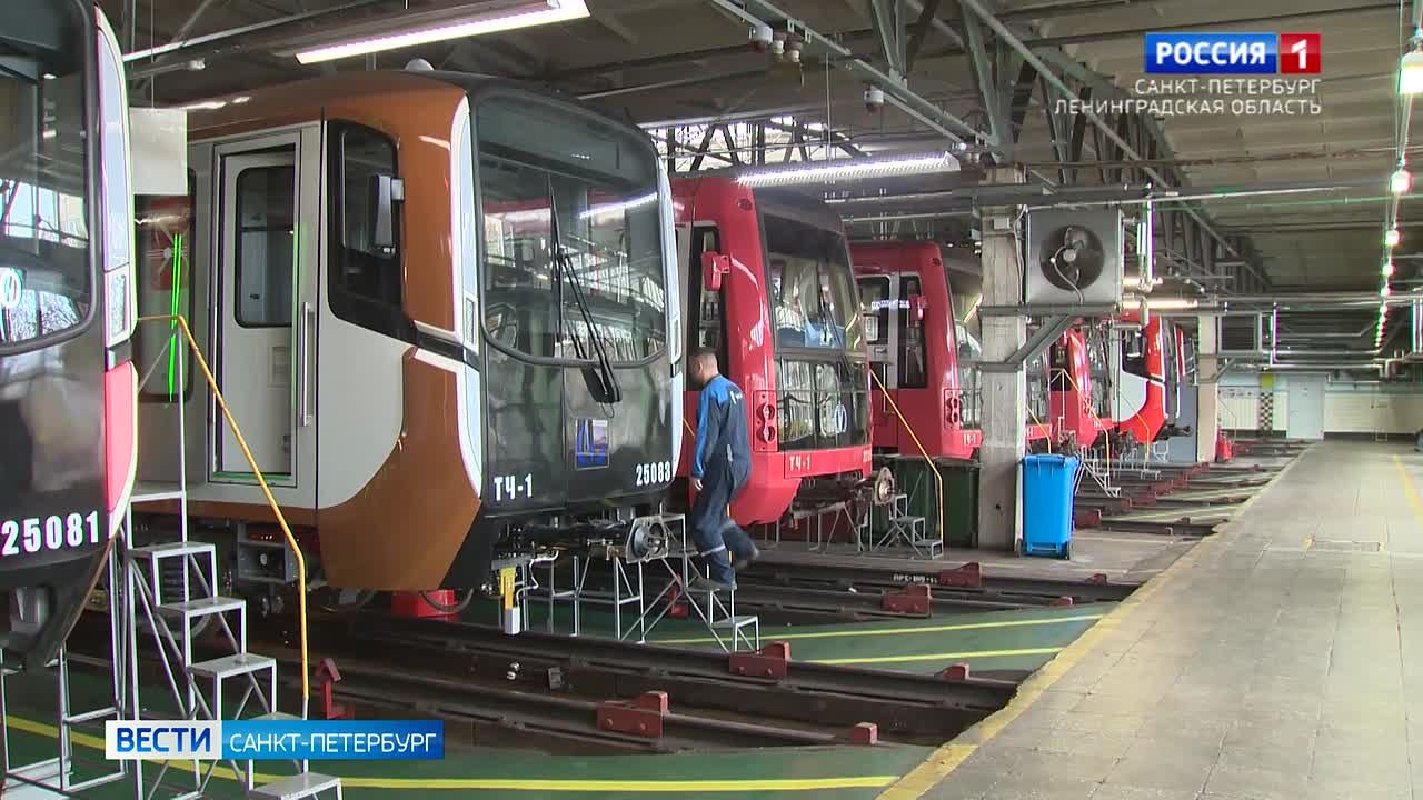 Электродепо "Автово" отмечает 70 лет со дня основания