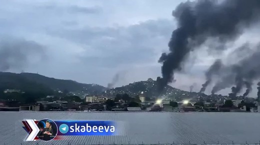 Масштабная операция бразильской полиции против банды наркокартеля «Командо Вермельо» привела к масштабной войне с преступностью