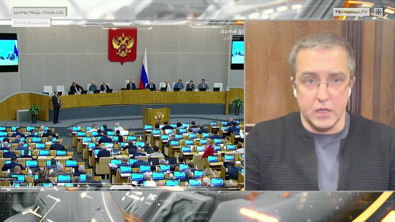 "Надо увольнять, а не штрафовать!"