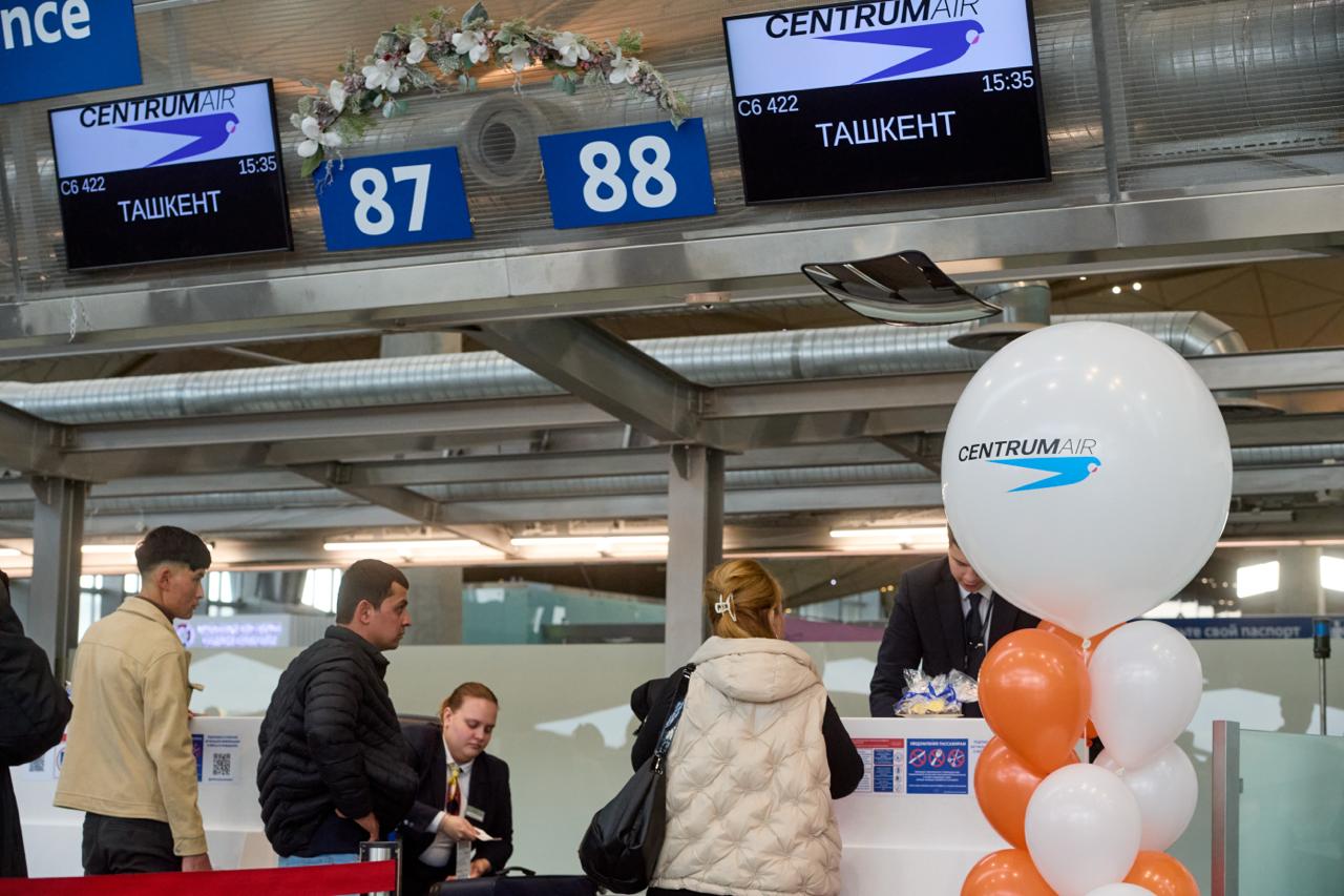Centrum Air запускает рейсы из Пулково в Ташкент