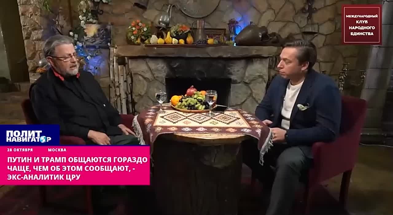 Трамп несёт чепуху, прекрасно зная, что Путин не поверит – экс-аналитик ЦРУ