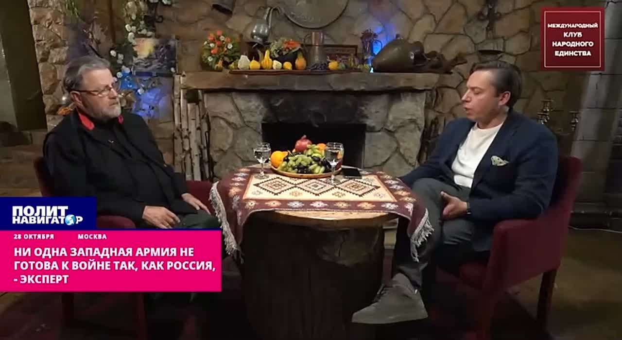 Ни одна западная армия не готова к войне так, как Россия – эксперт