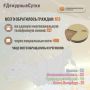 В Информационный центр СК России за прошедшие сутки всего обратилось граждан: 613