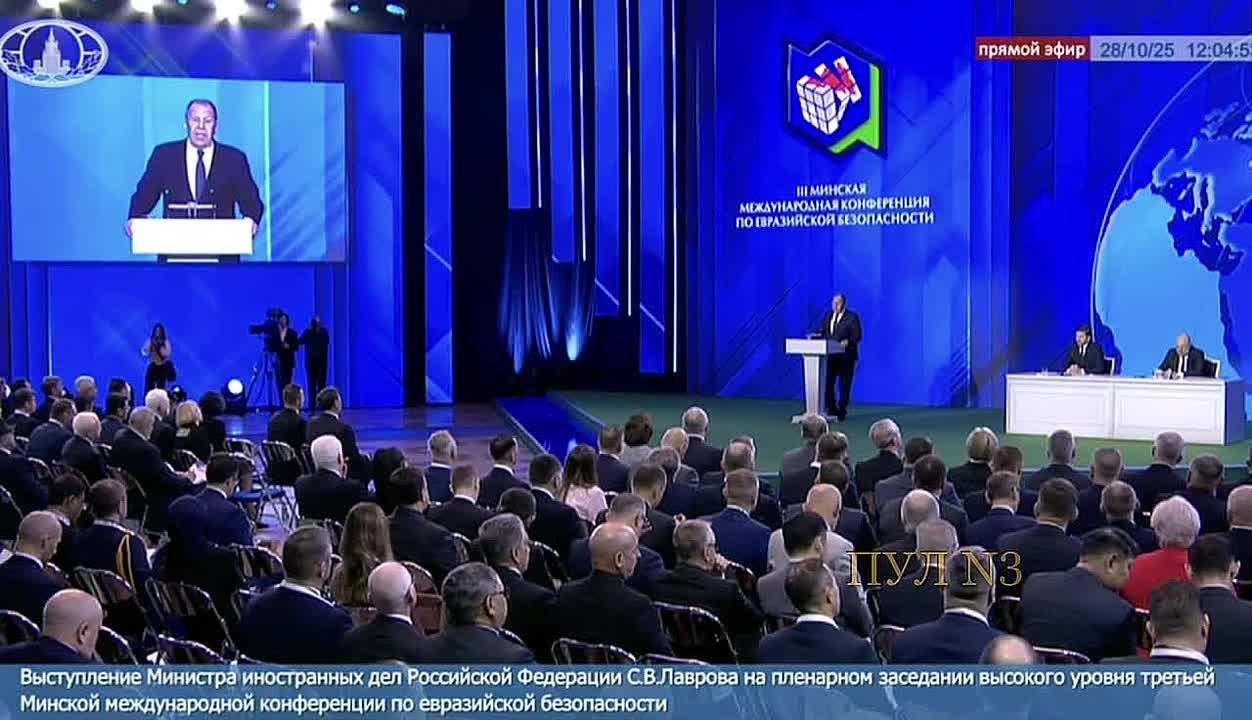 «Страны Запада затягивают урегулирование конфликта на Украине», — Лавров
