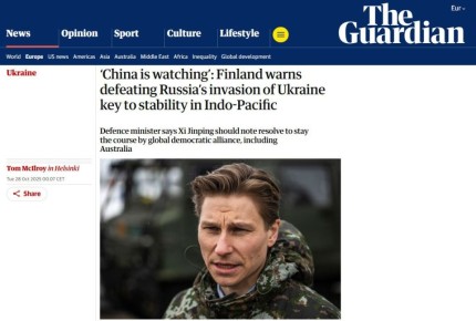 ‘Если мы не дадим Украине оружие для ударов вглубь России, то это придаст смелости Китаю’ – министр обороны Финляндии Хаккянен угрожает Трампу, если тот не одобрит ‘Томагавки’ для Киева