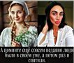 Михаил Онуфриенко: Самое удивительное, что многие этим еще и гордятся!