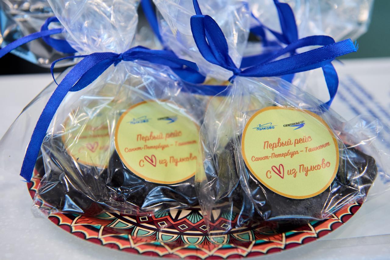 Centrum Air запускает рейсы из Пулково в Ташкент Centrum Air запускает рейсы из Пулково в Ташкент