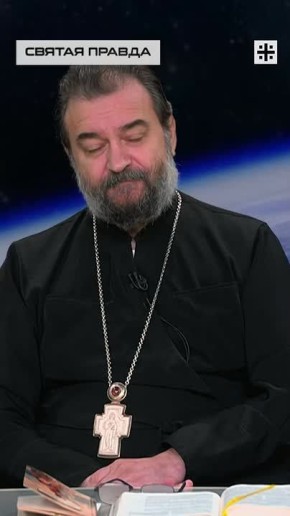 "Беззубыми ртами они улыбаются как дети!"