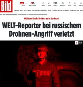 Bild рассказывает о том, как немецкий журналист из Welt поперся ночью снимать репортаж о работе украинской ПВО во время воздушной тревоги и подвергся ‘российскому нападению в открытом поле’