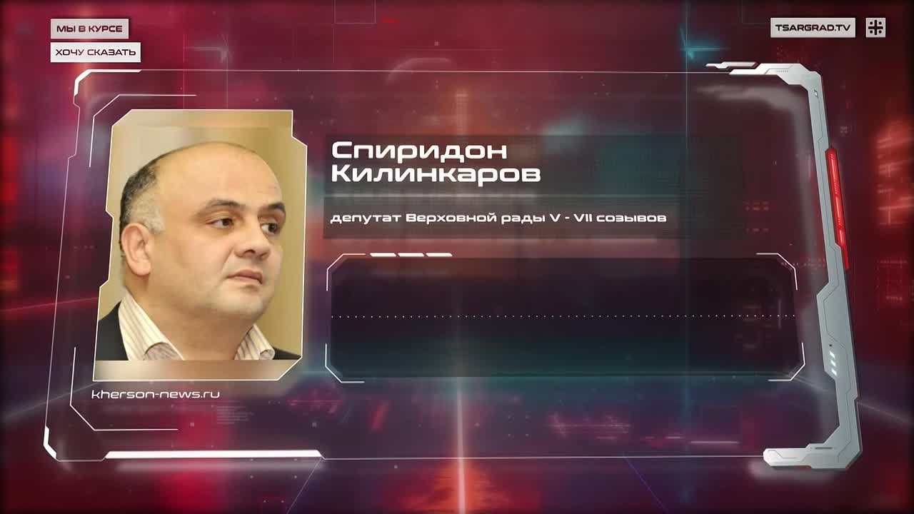 В Киеве назревает новый Майдан