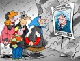 Внимание! Появился новый вид мошенничества, связанный с ТСЖ