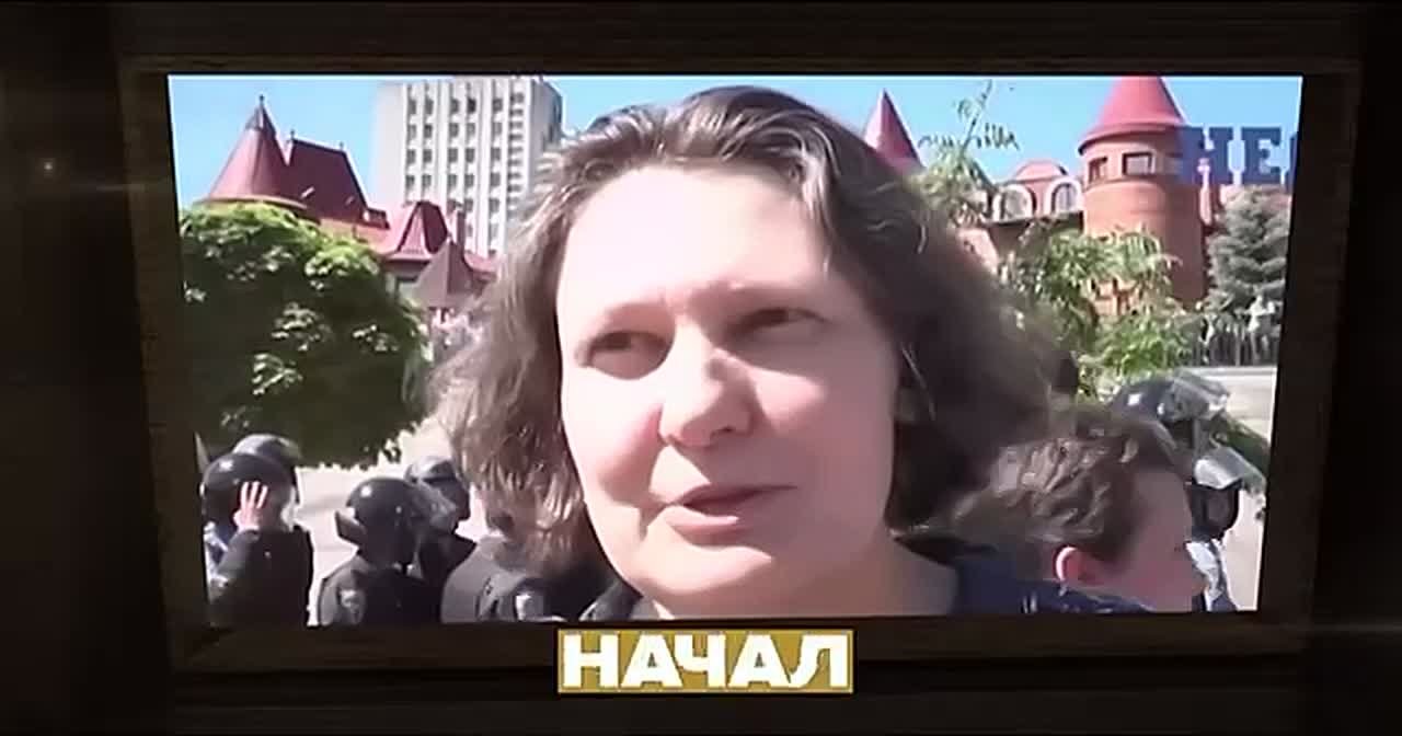 Сергей Мардан: А вот это отличная теблетка для памяти всех противных высказываний фигурантки Монтян