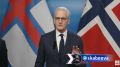 ‘Традиция Норвегии — следить за Россией’ — премьер-министр Гар Стёре