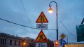 В Кронштадтском и Приморском районах с 30 октября ограничат движение транспорта