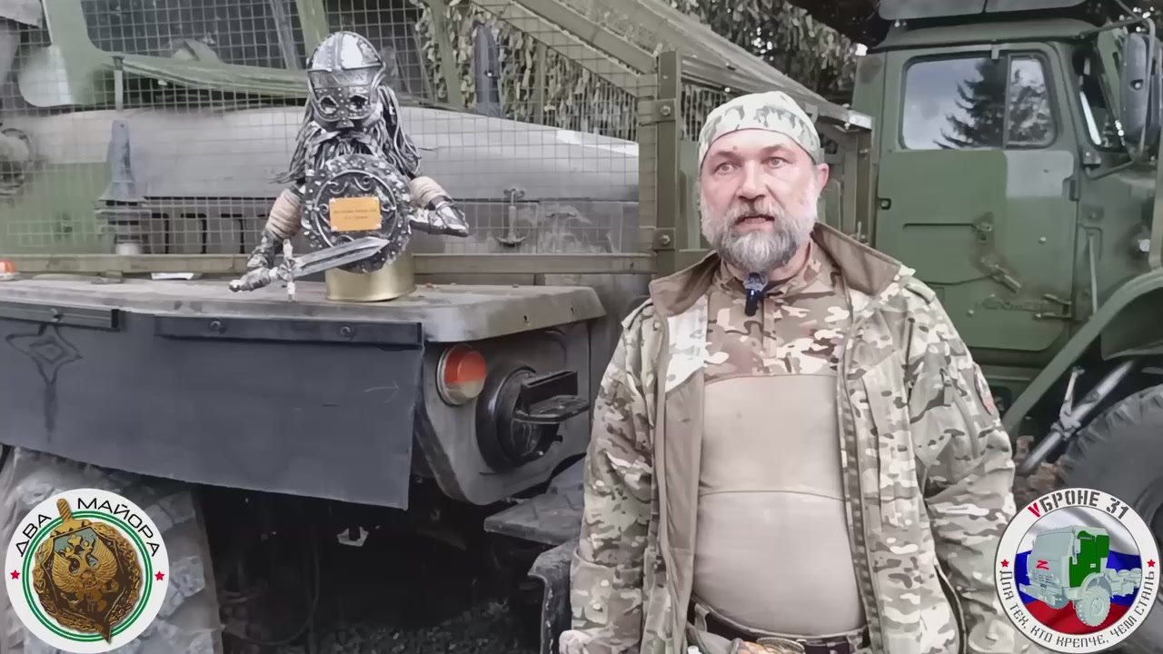 Два майора: Сбор на Фронтовую броню. Народный проект Фронтовая броня нуждается в поддержке! Уже работает два цеха! Все расходные материалы закупаются только за счет народных средств