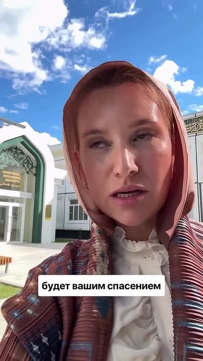 ДУМ РФ делают ставку на мигрантов