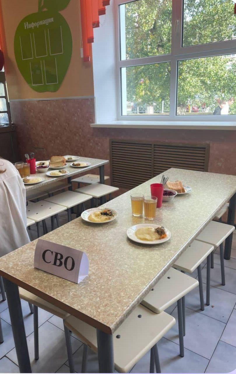 Олег Царёв: Фото из школьной столовой города Азова Ростовской области Олег Царёв: Фото из школьной столовой города Азова Ростовской области