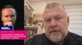 Мигрантский вооружённый бунт не за горами: к нам съезжаются все террористы СНГ – эксперт