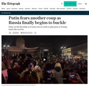Сергей Колясников: Но Великобритании некогда заниматься вопросами миграционного террора, они сражаются с Россией