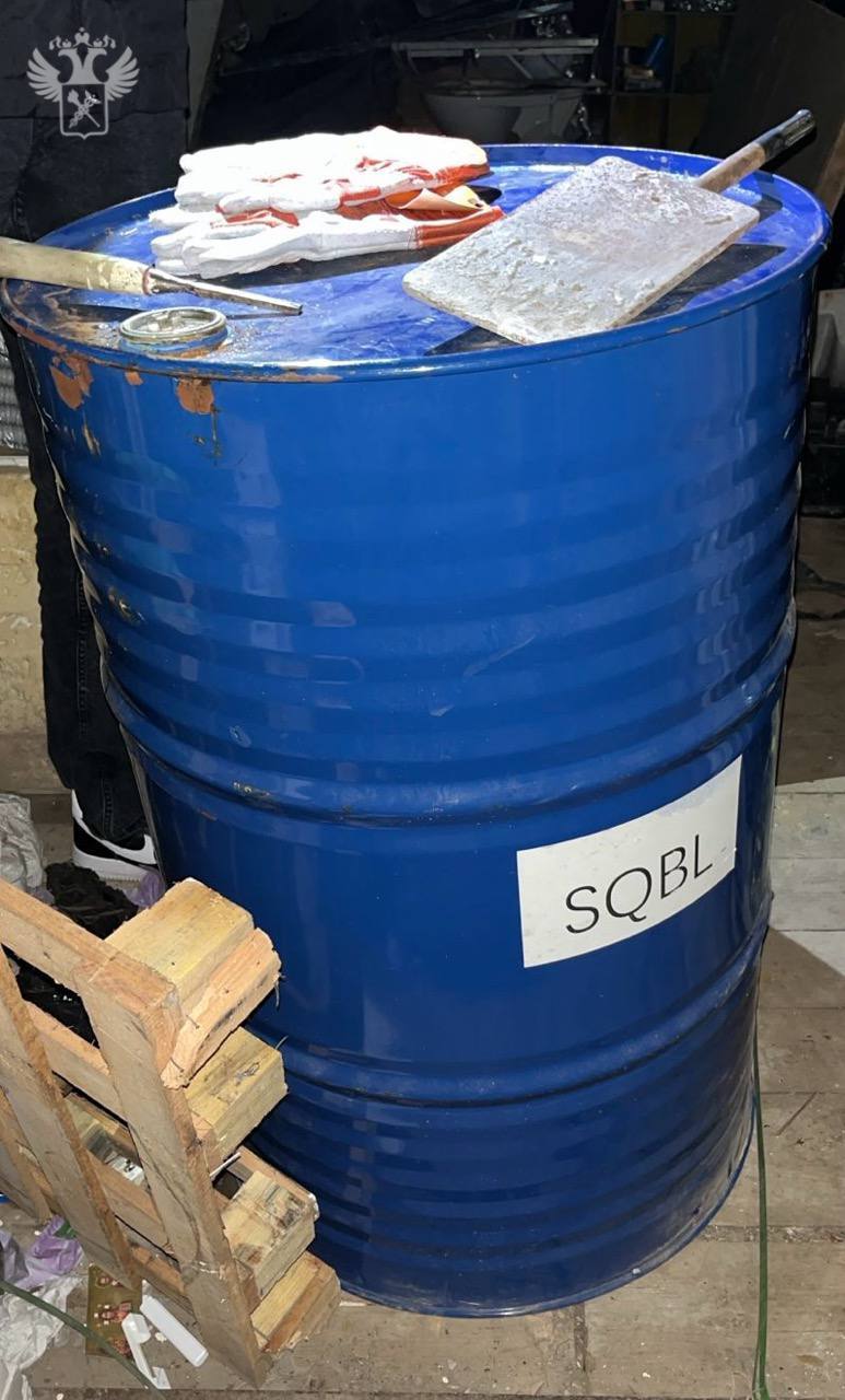 В Ленобласти накрыли нарколабораторию по изготовлению «соли» В Ленобласти накрыли нарколабораторию по изготовлению «соли»