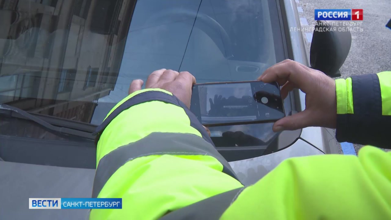 Комитет по транспорту провел рейд на Захарьевской улице в поисках нарушителей платной парковки