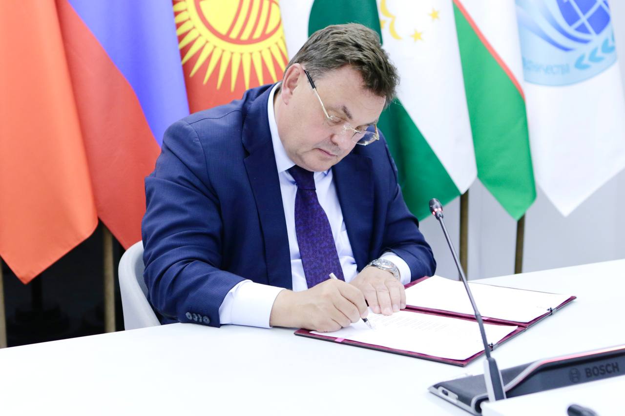 Состоялось двенадцатое Совещание министров юстиции государств — членов Шанхайской организации сотрудничества Состоялось двенадцатое Совещание министров юстиции государств — членов Шанхайской организации сотрудничества