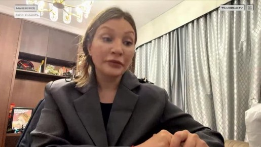 "Опоили парня и женили на престарелой женщине с низкой социальной ответственностью"