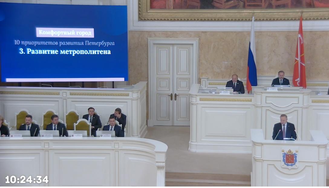 Развитие петербургского метрополитена — один из ключевых приоритетов города