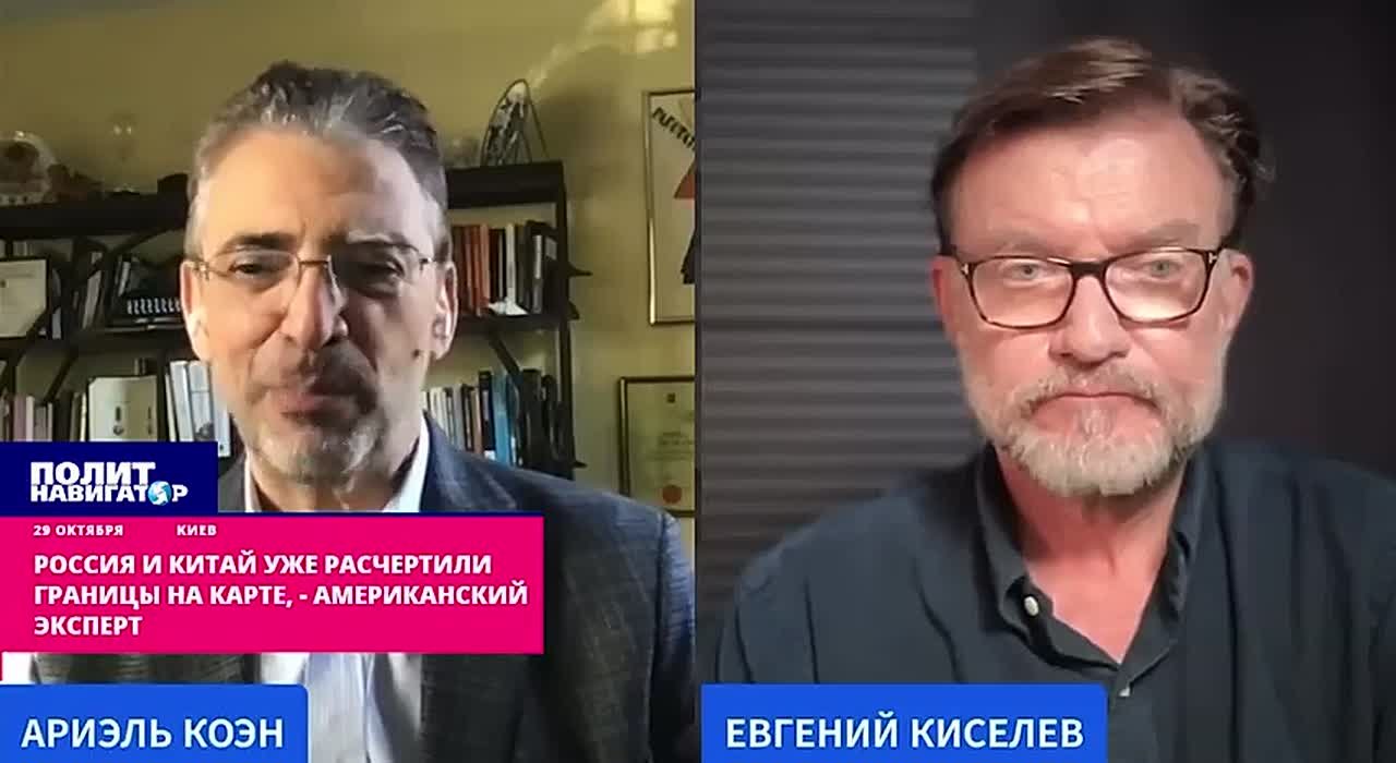 В США не ждут от встречи Трампа с лидером Китая ничего хорошего для Украины