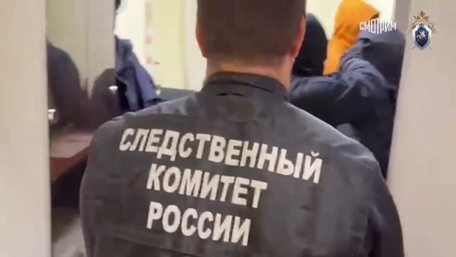 Еще двух подозреваемых в похищении граждан и разбое задержали в Санкт-Петербурге